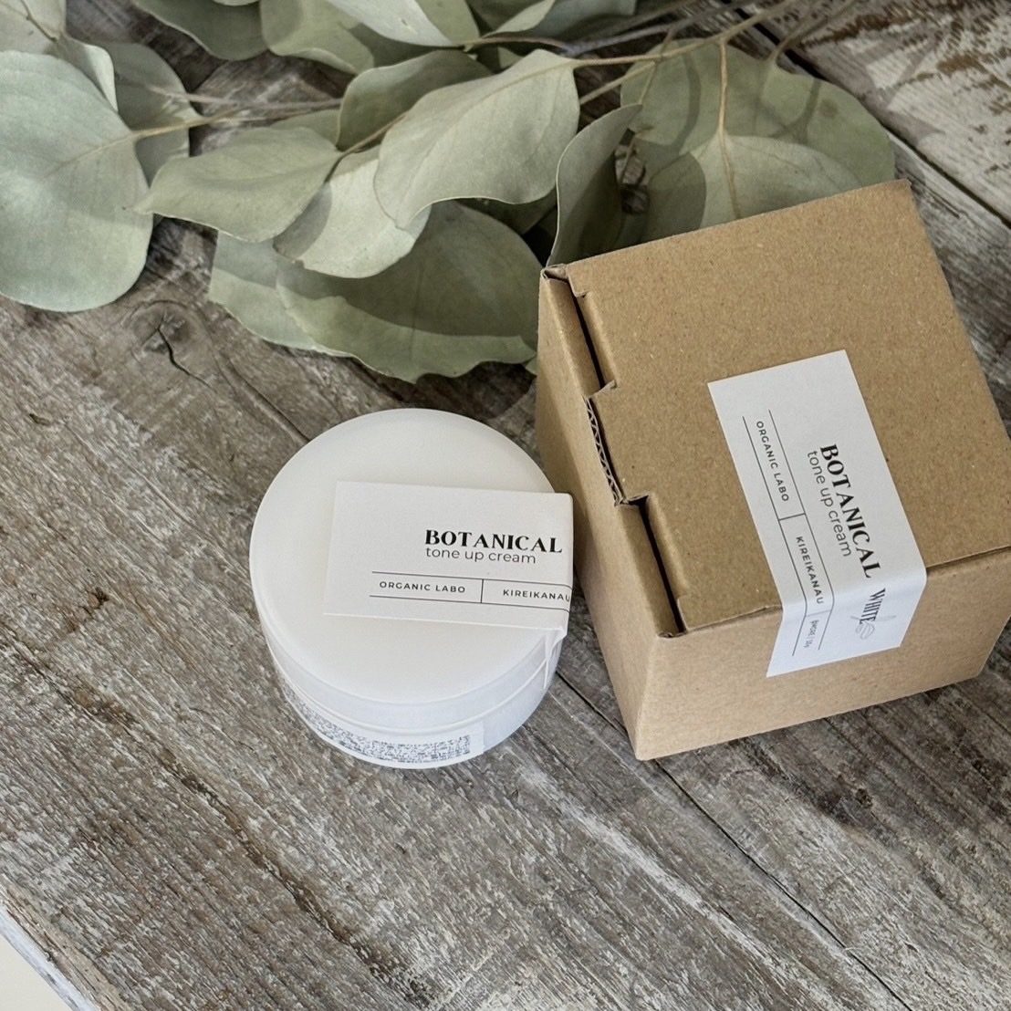 BOTANICAL white トーンアップクリーム