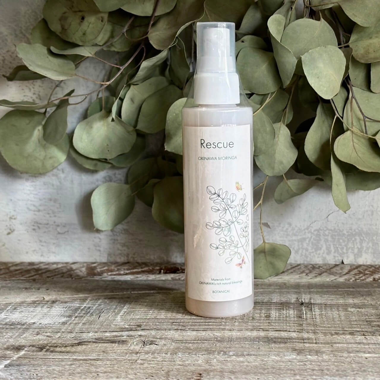 『RESCUE』ボタニカルローション