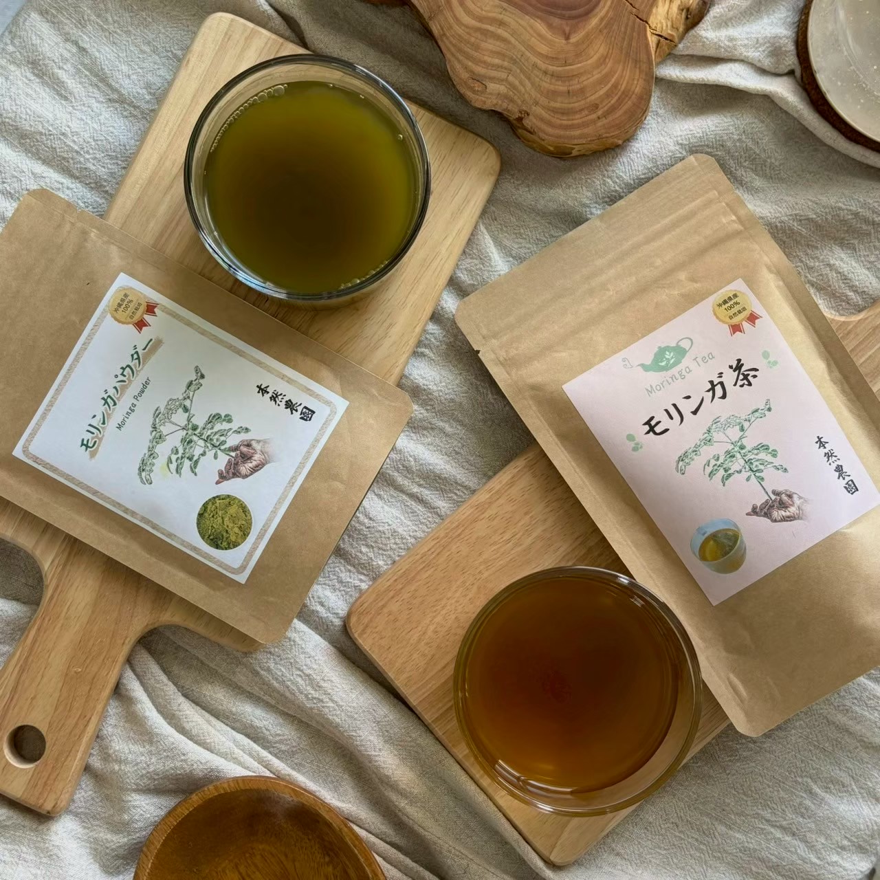 本然農園【無添加モリンガ茶】×【無添加モリンガパウダー】セット