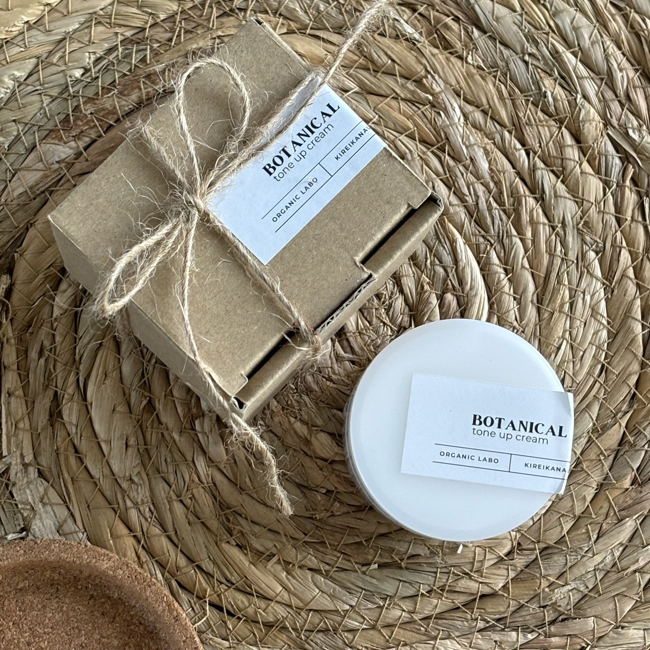 【特別まとめ割】BOTANICAL white トーンアップクリーム（3個入り） - 画像 (2)