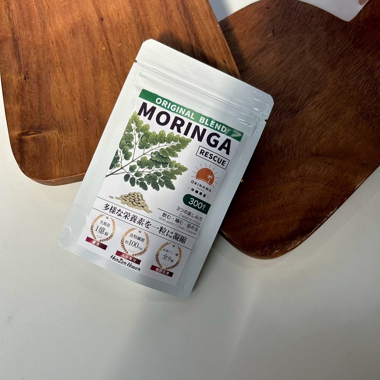 【本然農園】『RESCUE』モリンガタブレット(300粒)